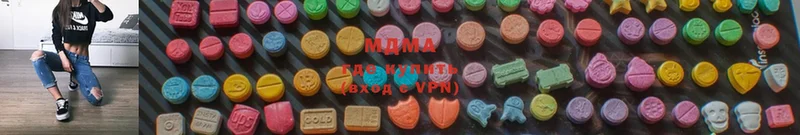 МДМА Molly Бежецк