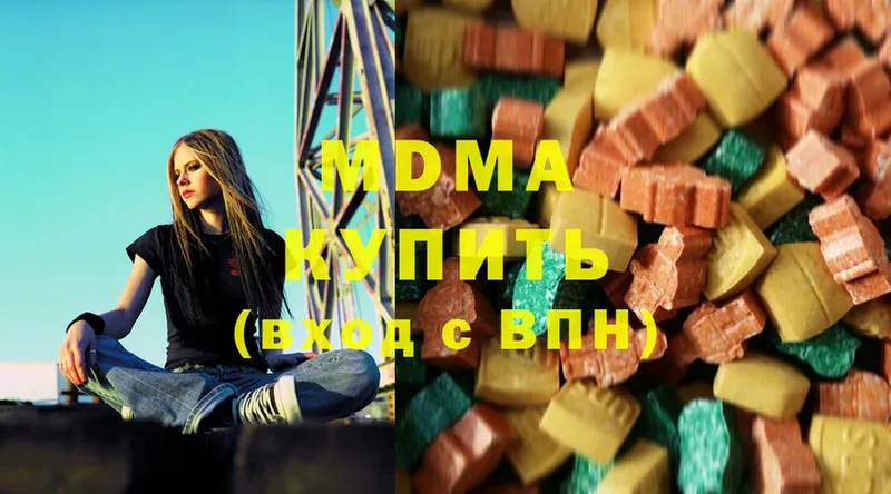 где купить   blacksprut как войти  MDMA молли  Бежецк 